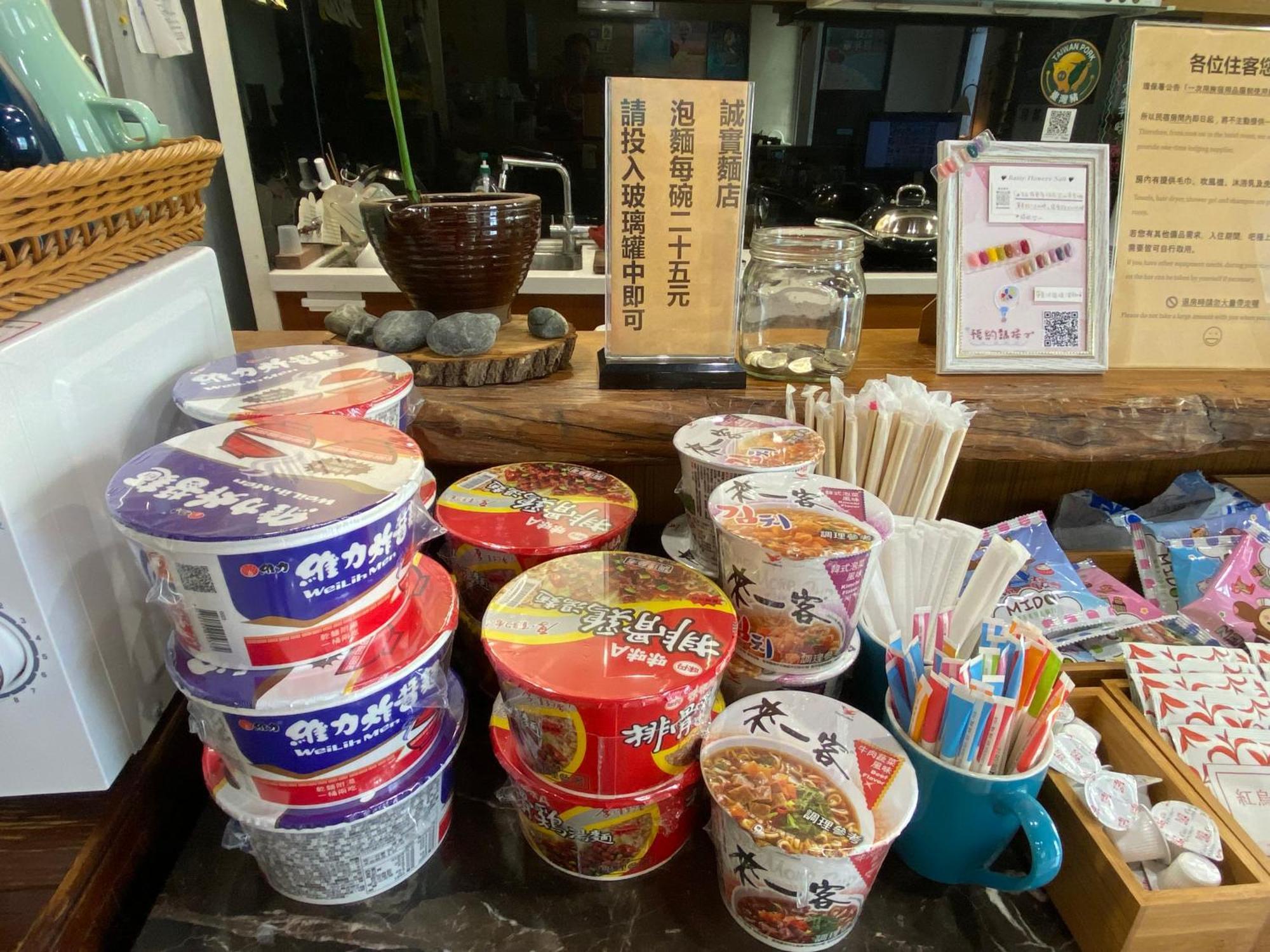 Lohas Taitung B&B Bagian luar foto