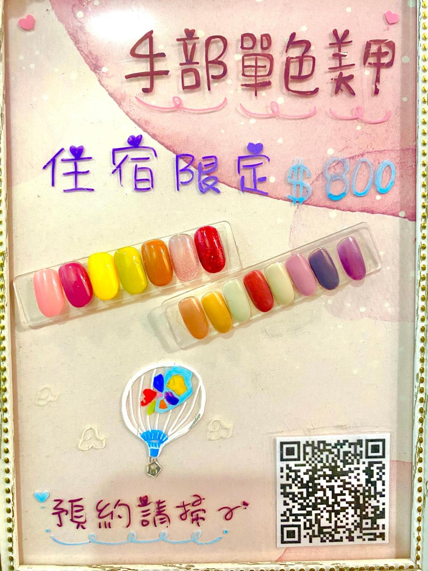 Lohas Taitung B&B Bagian luar foto